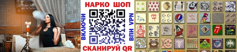 Где найти наркотики Адыгейск COCAIN Марихуана A-PVP Гашиш Меф мяу мяу