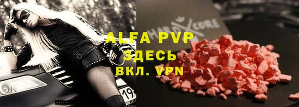 дмт Абдулино