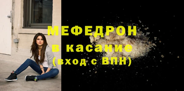 дмт Абдулино