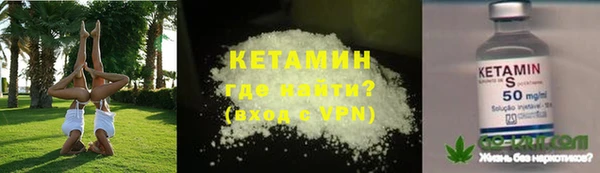дмт Абдулино