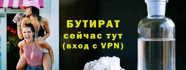 дмт Абдулино
