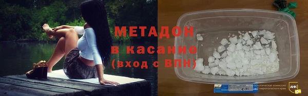 a pvp Абаза