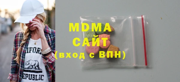 a pvp Абаза