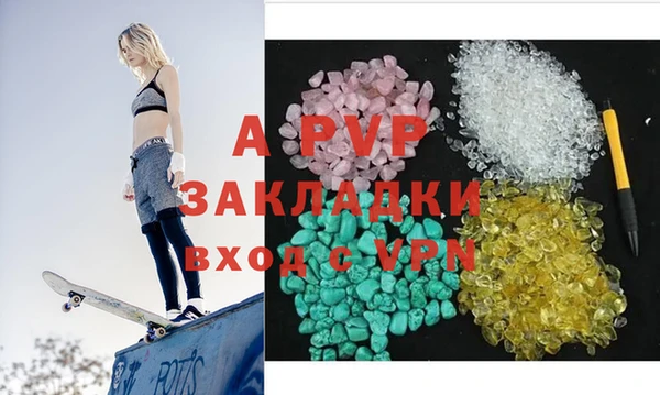 дмт Абдулино