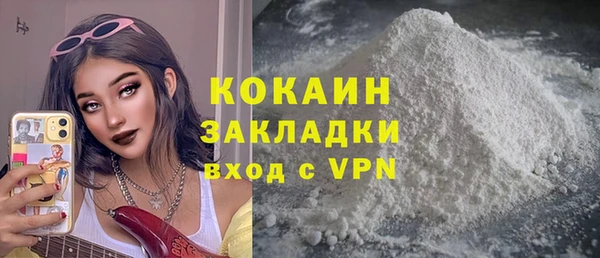 дмт Абдулино