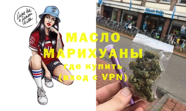 a pvp Абаза