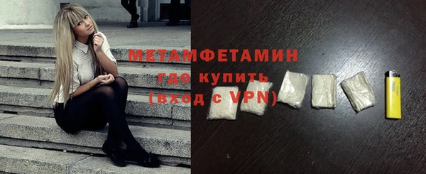 альфа пвп Медвежьегорск