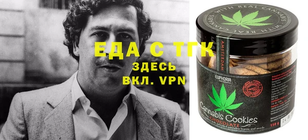 a pvp Абаза
