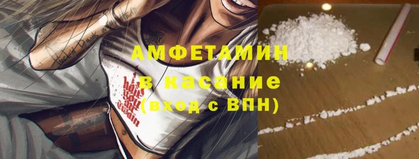 дмт Абдулино