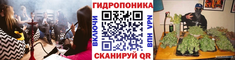 Марихуана гибрид  kraken вход  Адыгейск 